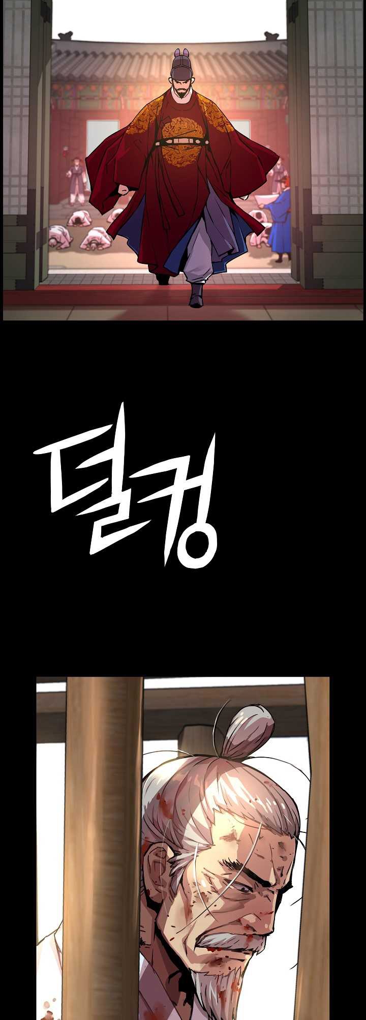 tôi sẽ sống như một hoàng tử chapter 38 7