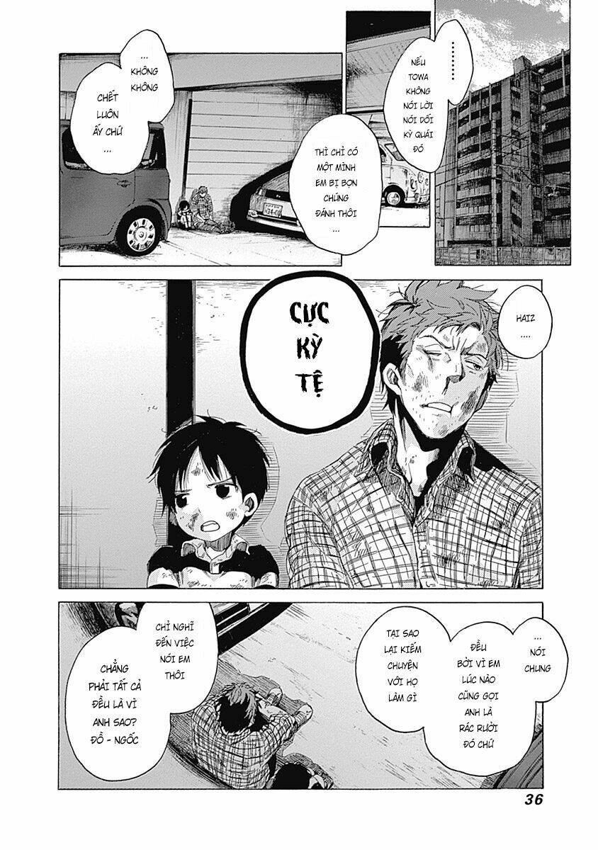 rapaz theme park chapter 1 37