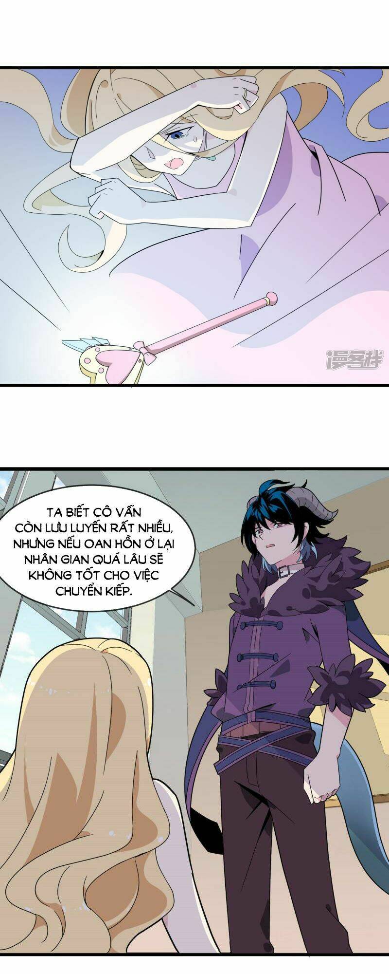 thế thân ma vương nam khuê mật chapter 10 17