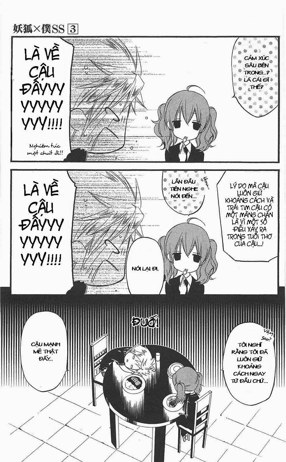 inu x boku ss chapter 12 20