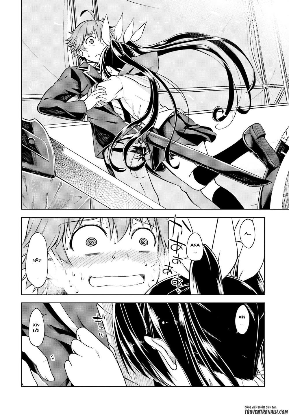 memento: archivez chapter 3 22