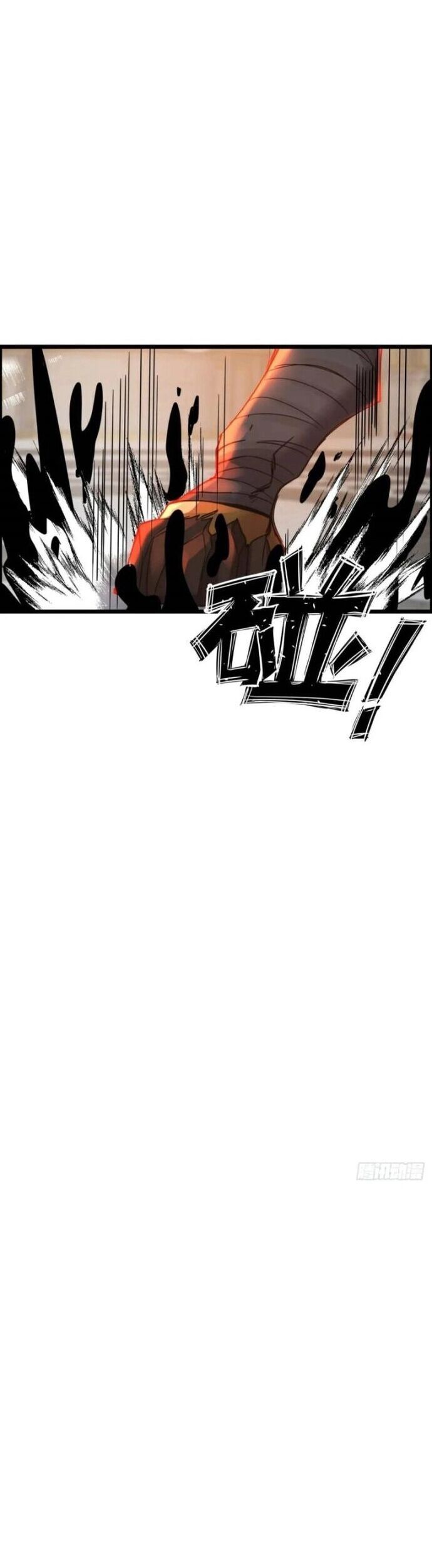 phát sóng trực tiếp, ta cầu hôn với nữ quỷ, vậy mà nàng lại đồng ý! chapter 35 10