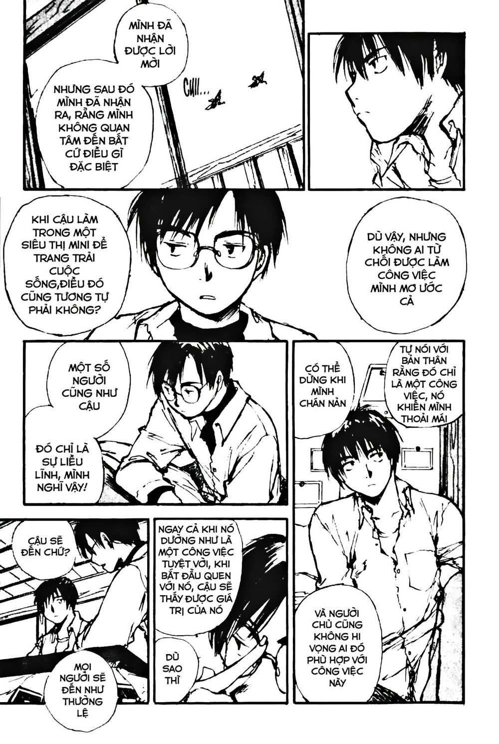 yesterday wo utatte chapter 1 25