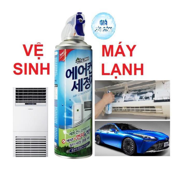 Chai xịt vệ sinh đa năng máy lạnh điều hòa treo tường âm trần 330ml - Tự Dùng Tại Nhà