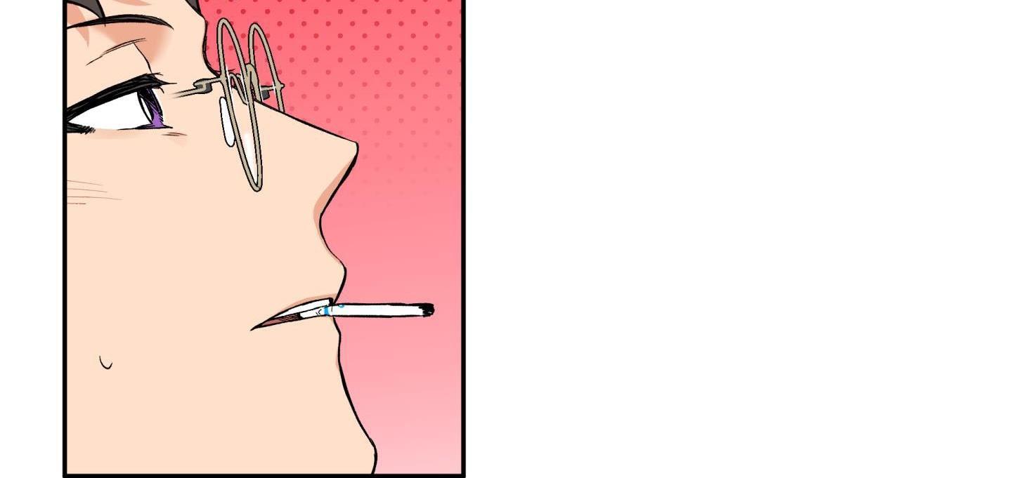 gâu gâu! chapter 44 27