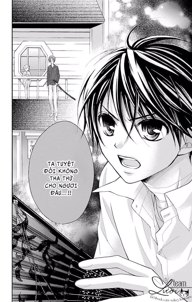 ayakashi hisen chapter 17 7