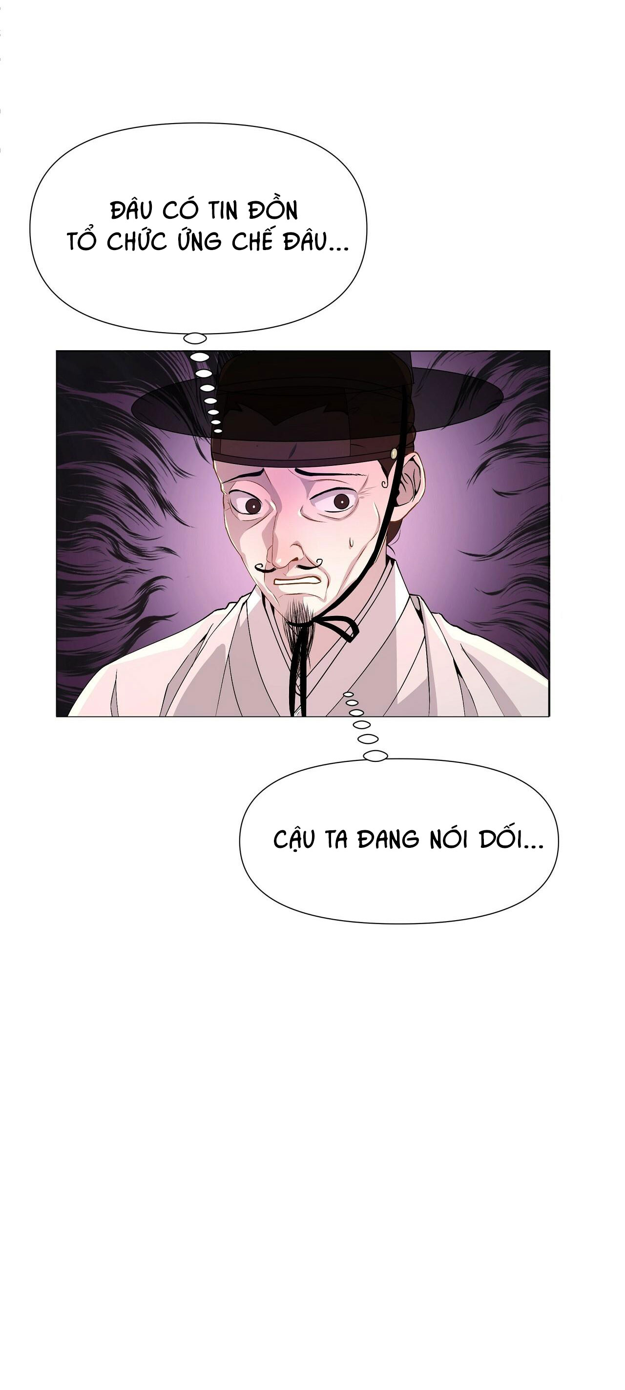 dạ xoa hóa liên ký chapter 1 47