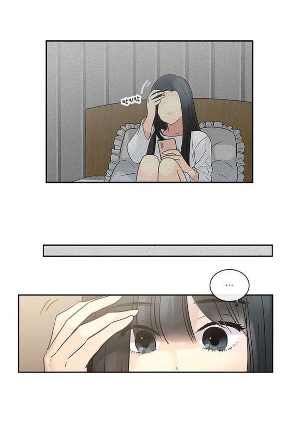 [18+] nàng hoa chapter 19.2 12