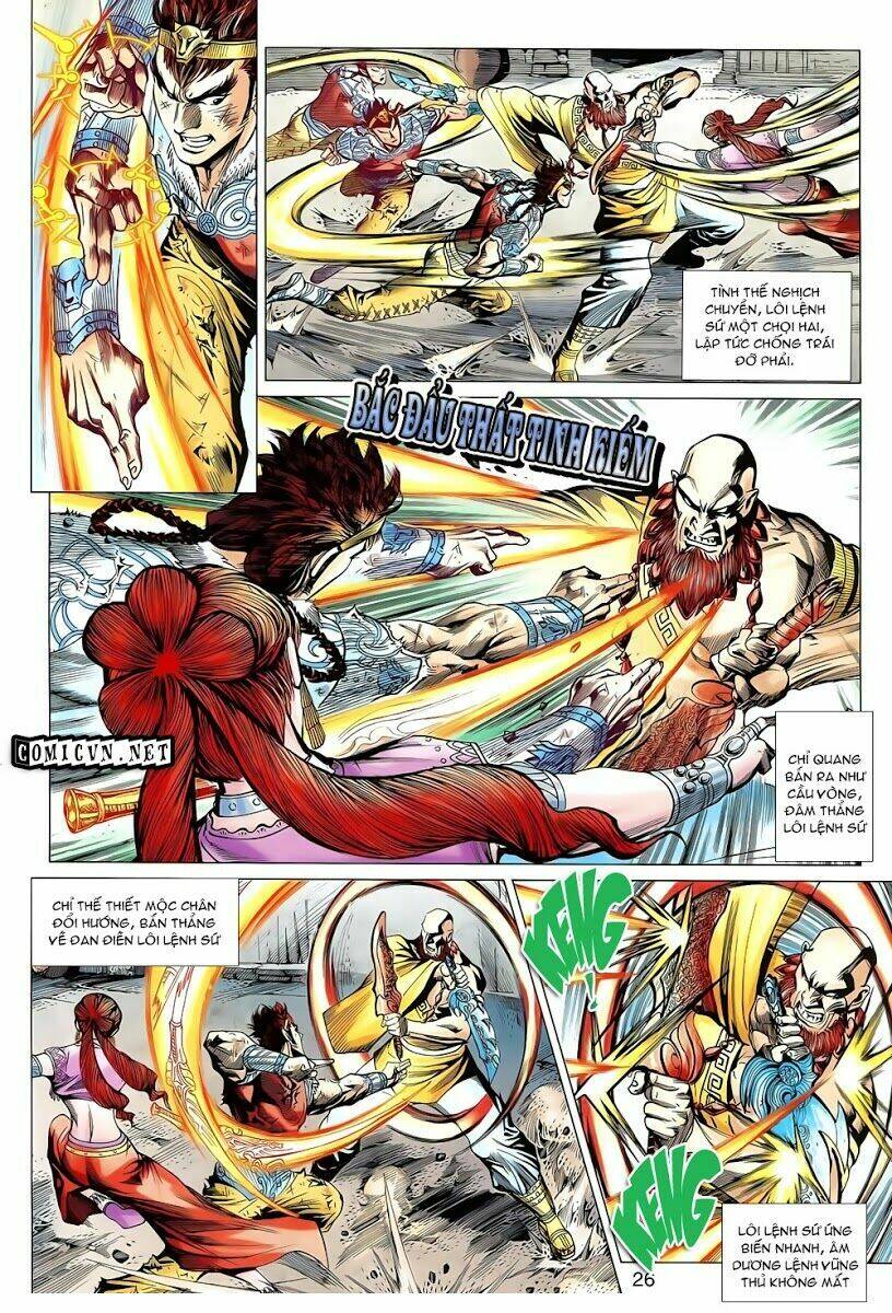 thiên tử truyền kỳ 8 - thương thiên bá hoàng chapter 18 25