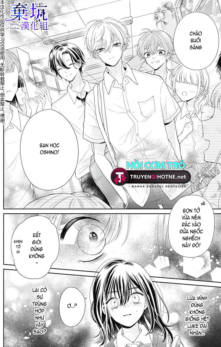 giấc mộng không thể tỉnh giấc chapter 1.1 12