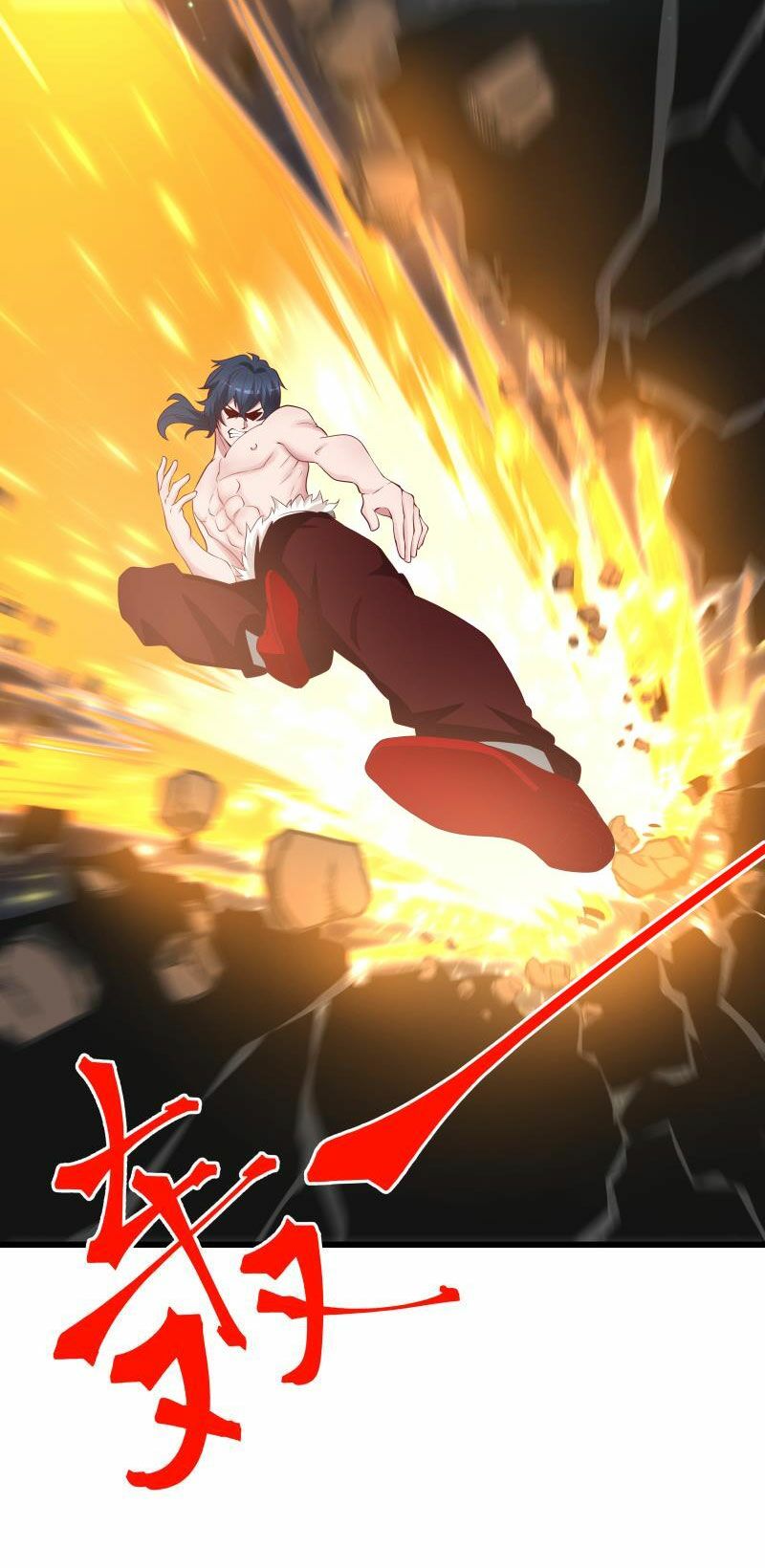 trên người ta có một rồng chapter 433 4