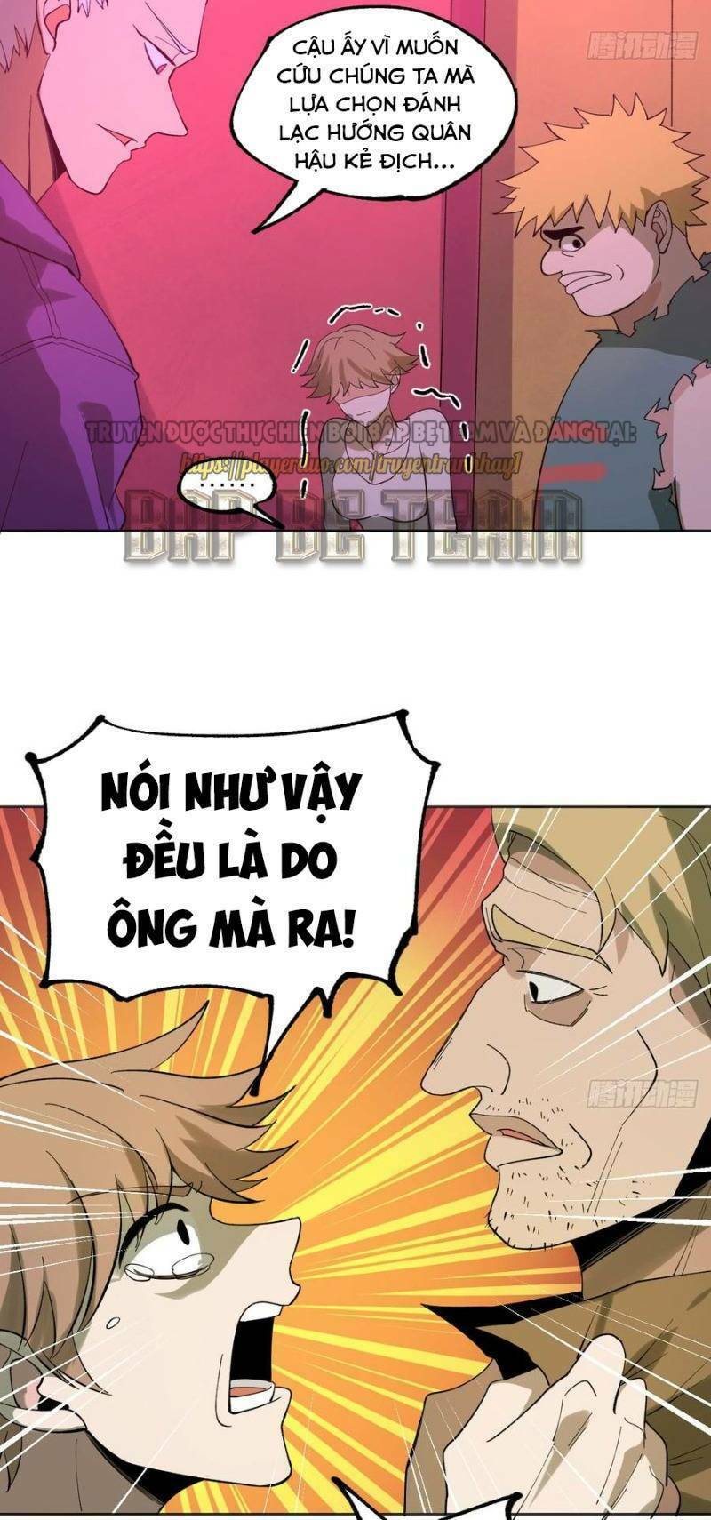 vô hạn khắc kim chi thần chapter 33 11