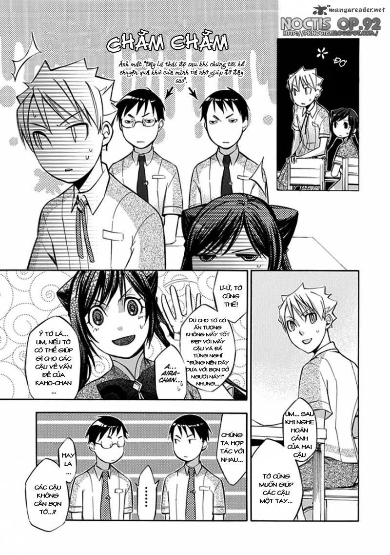 aphorism chapter 33 21