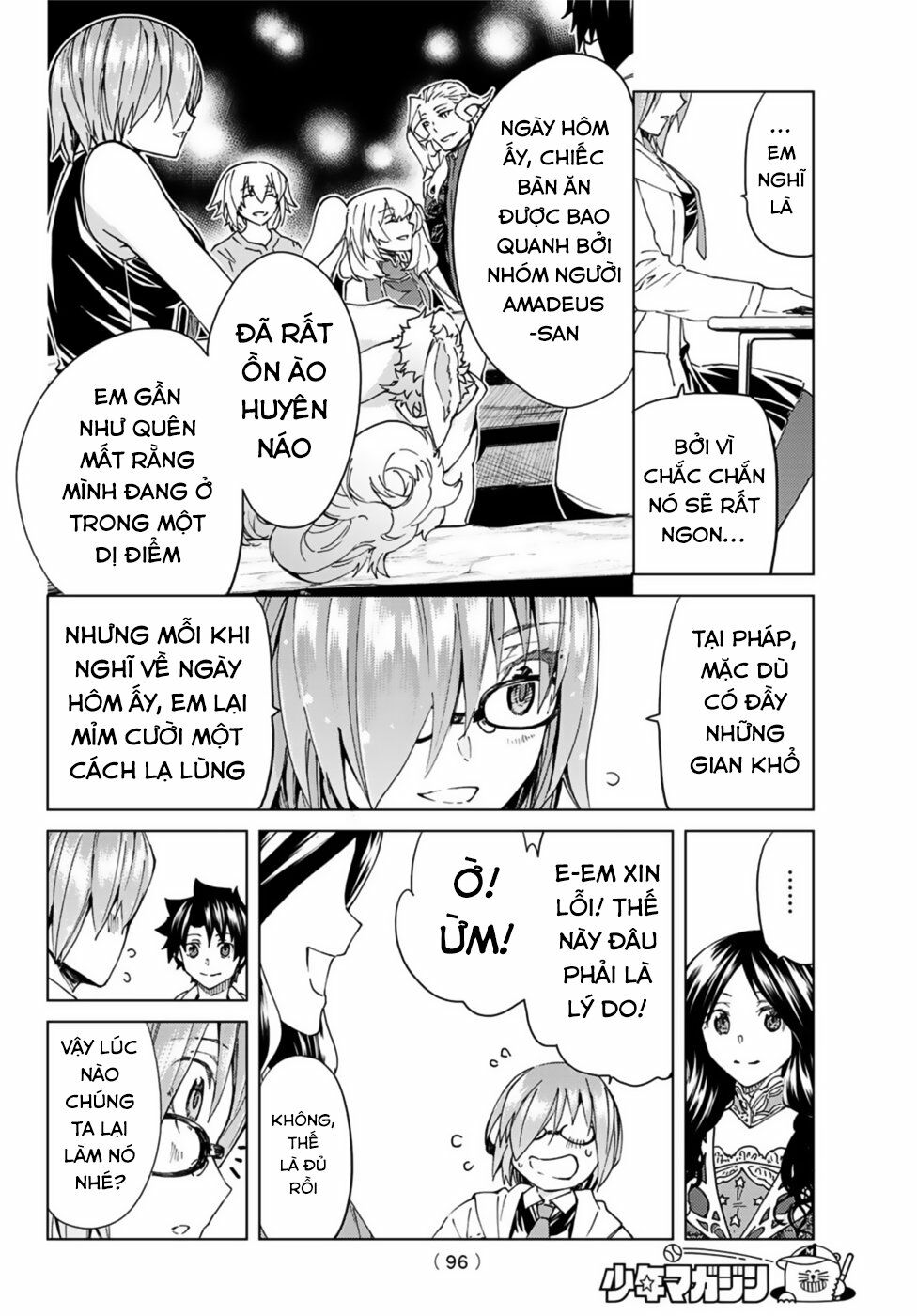 fate/grand order -turas realta- chapter 35.5 12