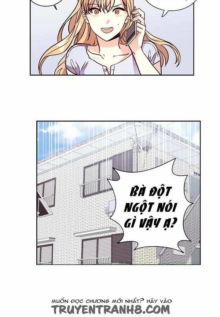 pride complex chapter 25.1 11