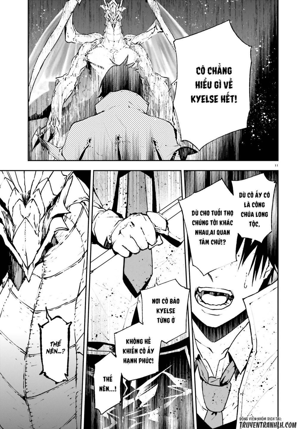 sekai no owari to yoakemae chapter 23 11