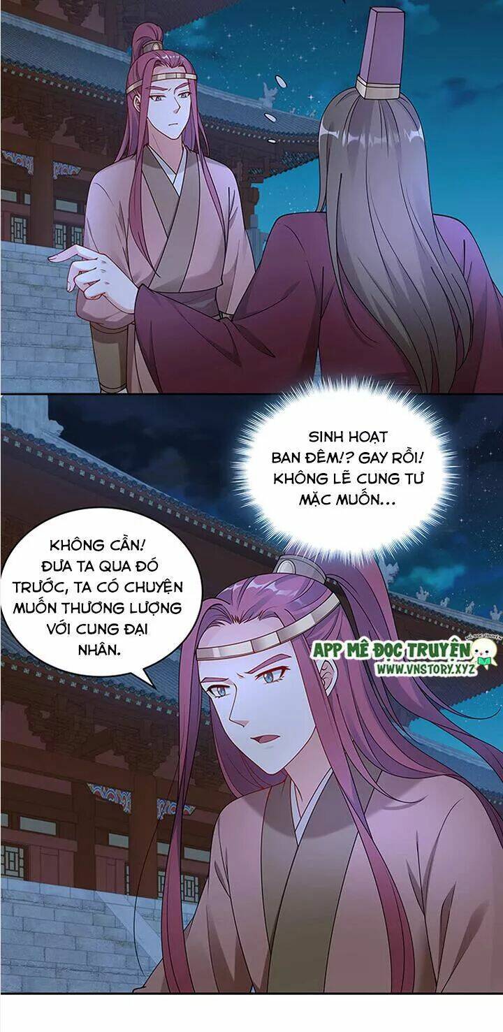 đô đốc đại nhân sủng thê kí chapter 96 23