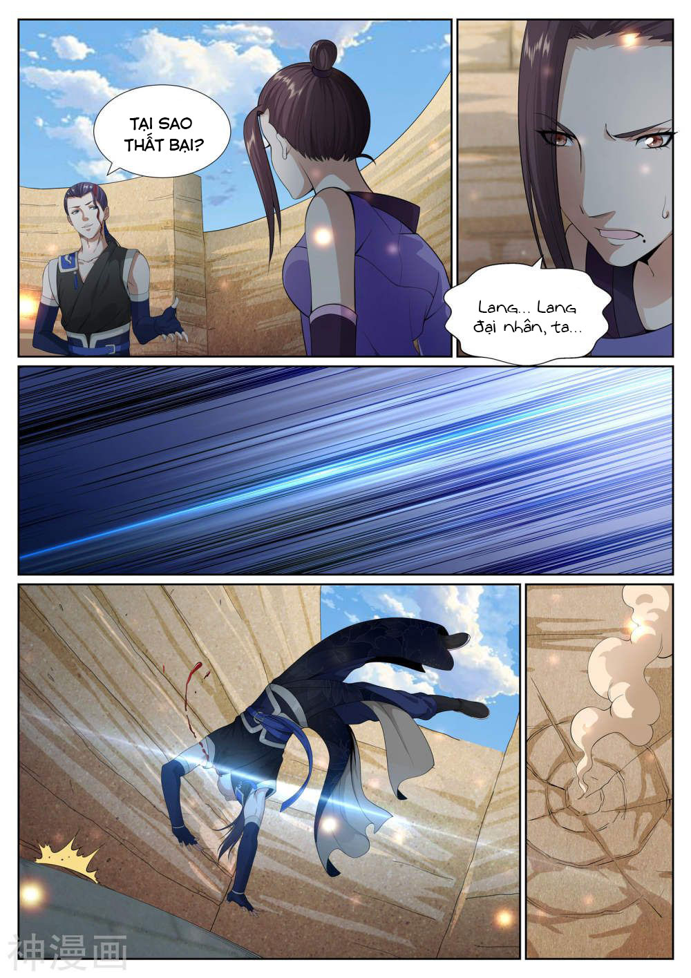 bạch chỉ y tiên chapter 66 11