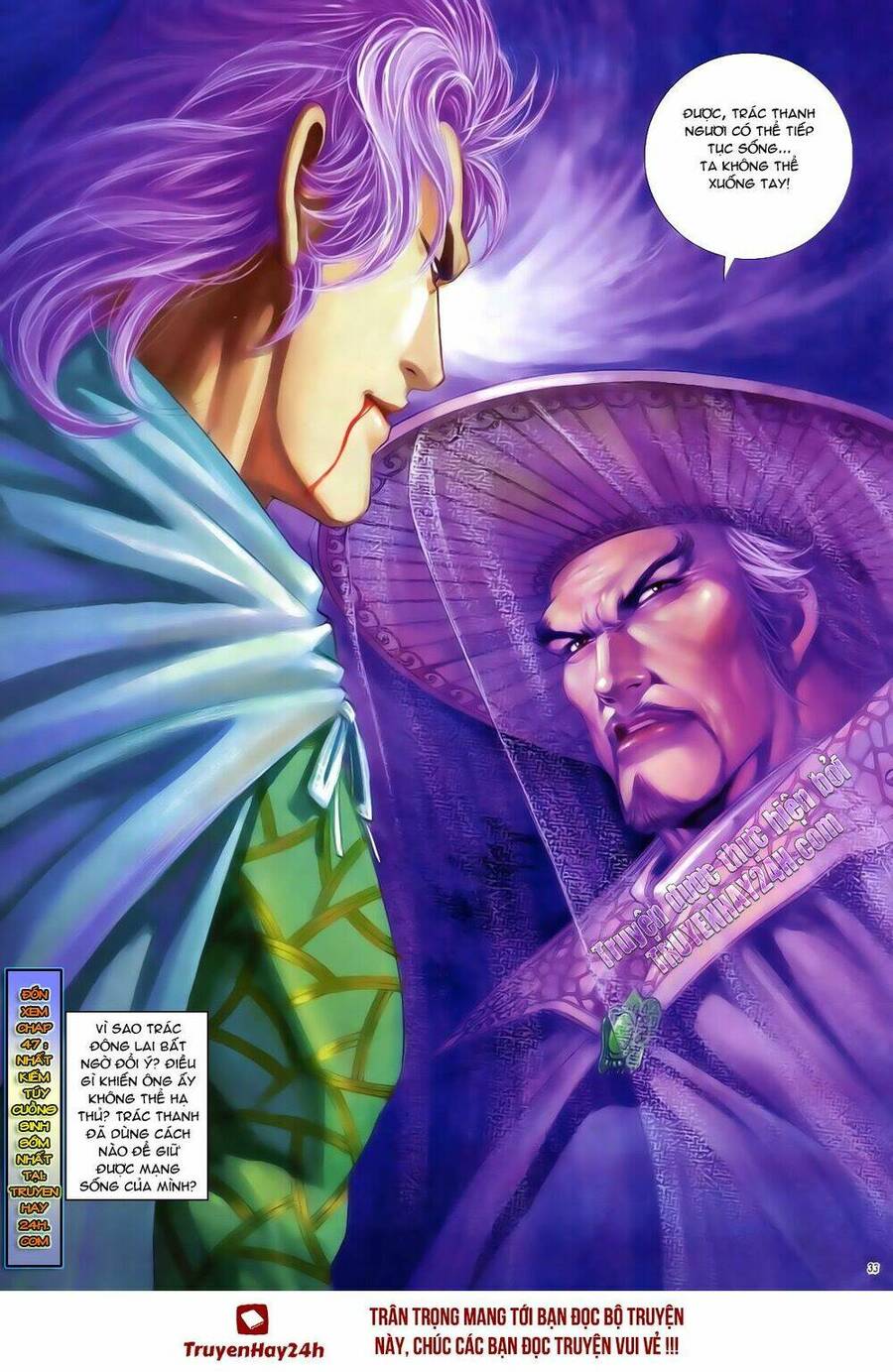 anh hùng vô lệ chapter 46 34