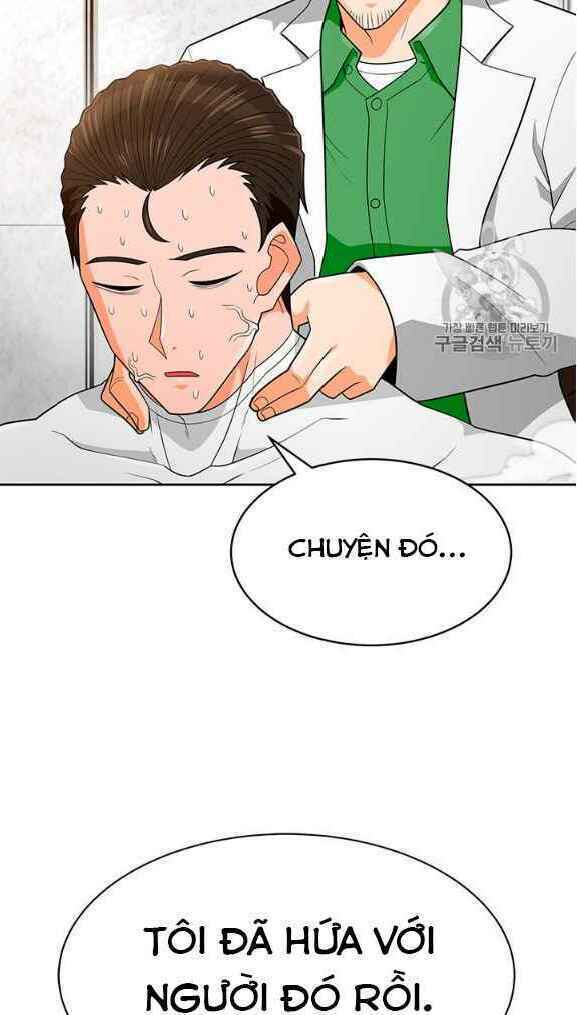 tôi tự động săn một mình chapter 76 10