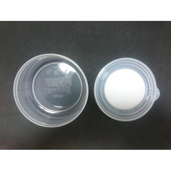 Hộp đựng thực phẩm hoa quả nắp mềm Nakaya 800ml Nội địa Nhật Bản
