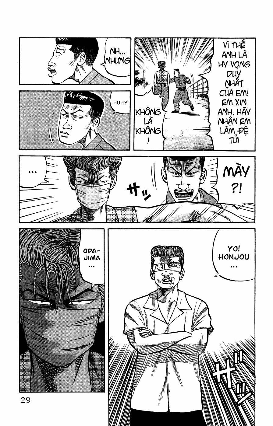 crows gaiden chapter 1 28