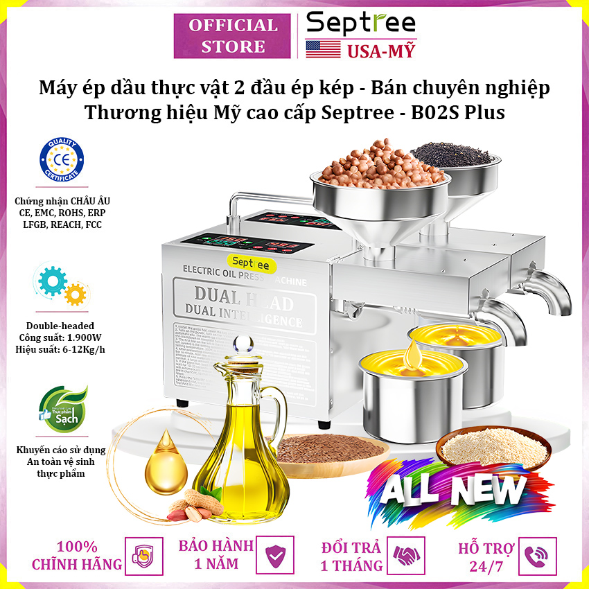 Máy ép dầu ăn thực vật 2 đầu kép đa năng thương hiệu Mỹ cao cấp Septree B02S Plus - Công suất 1900W - Hàng nhập khẩu