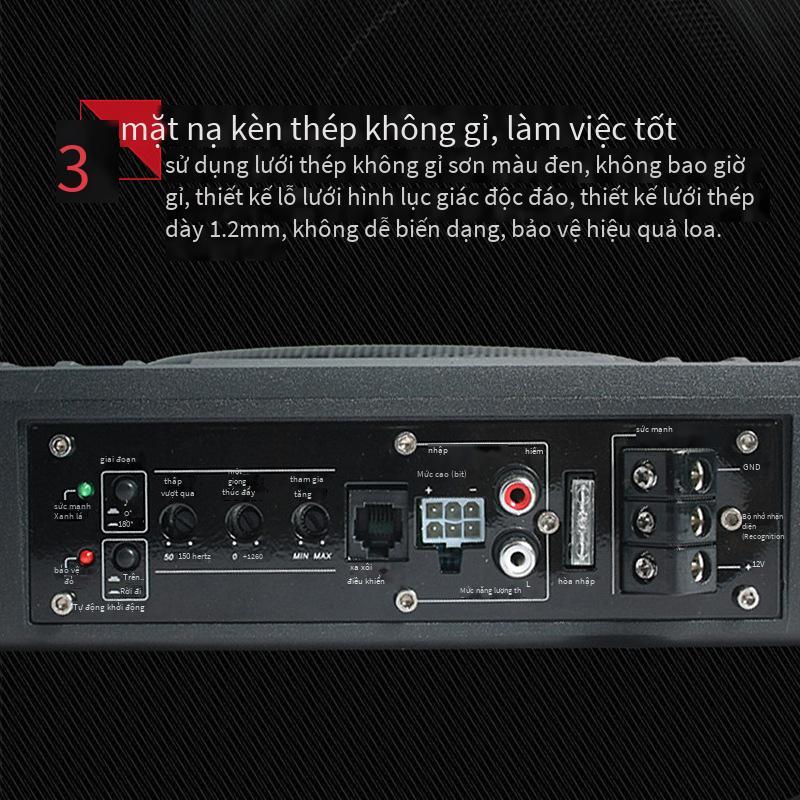 Đảm bảo chất lượng siêu mỏng loa siêu trầm ô tô ghế 8 inch công suất cao còi ô tô sửa đổi 12 v khép kín bộ loa khuếch đại