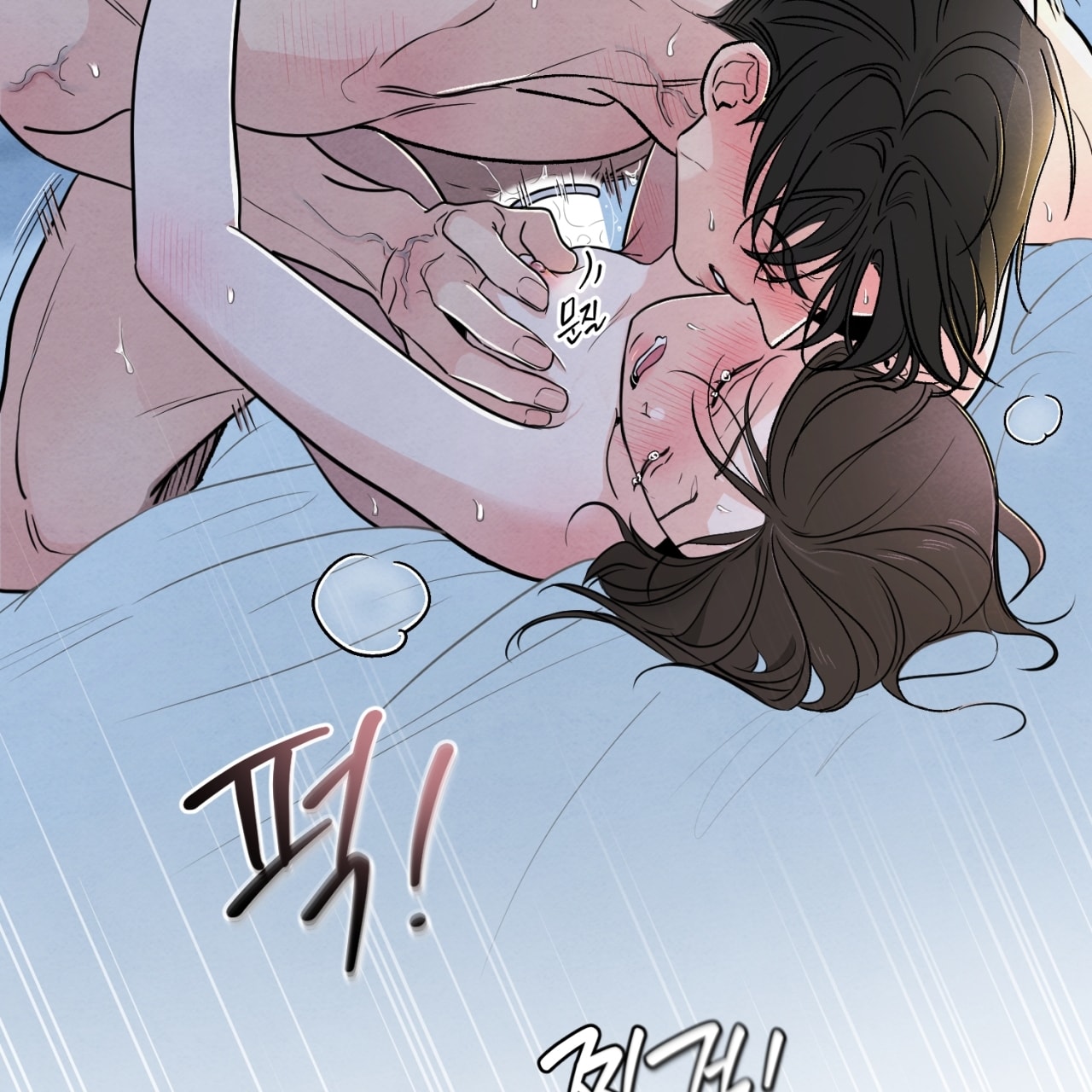 hoàn cảnh của rác rưởi chapter 37.2 7