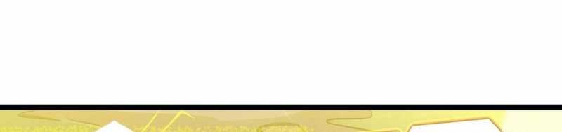 ngại qué, kỹ năng của ta tự mãn cấp! chapter 3 215