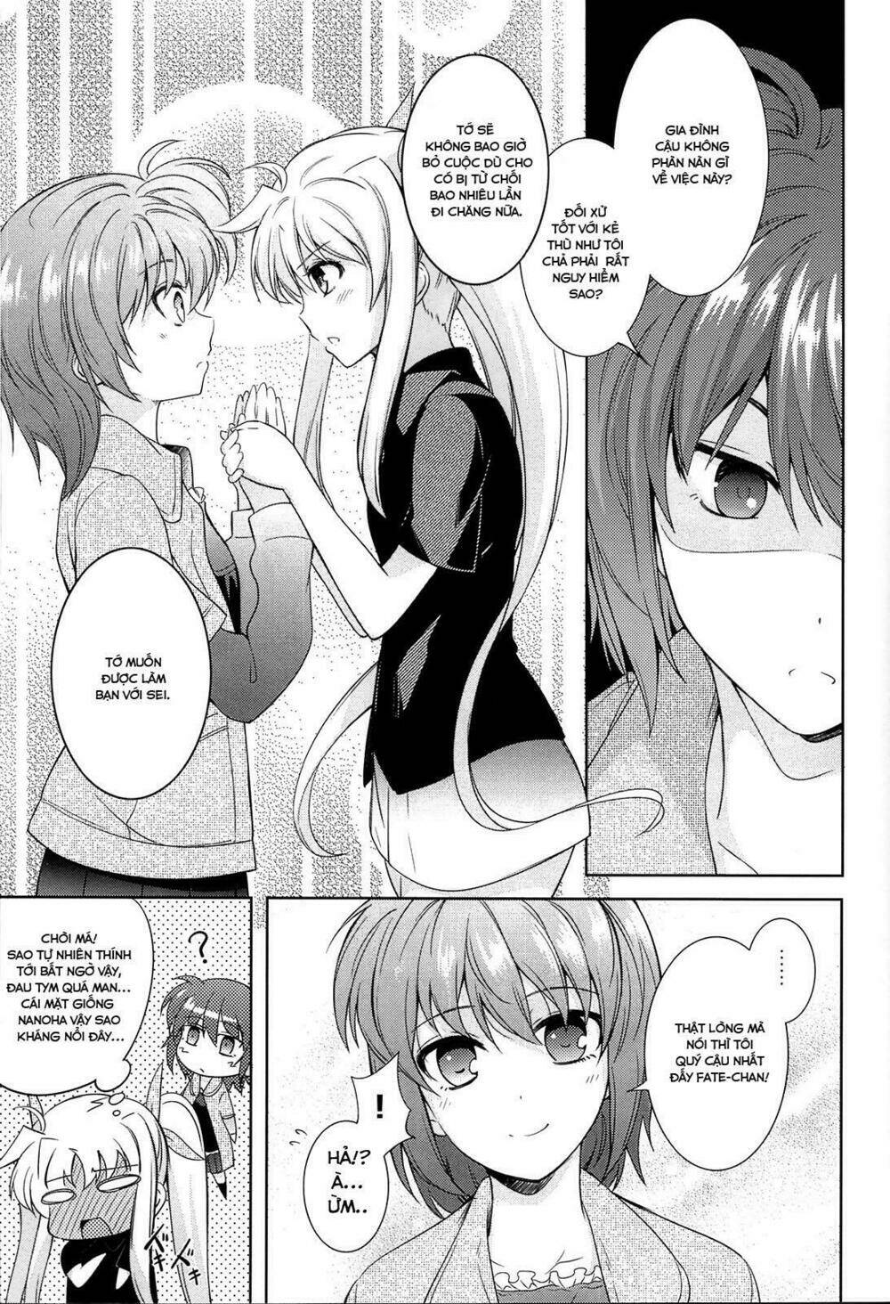 mahou shoujo lyrical nanoha a's portable chapter 1 14