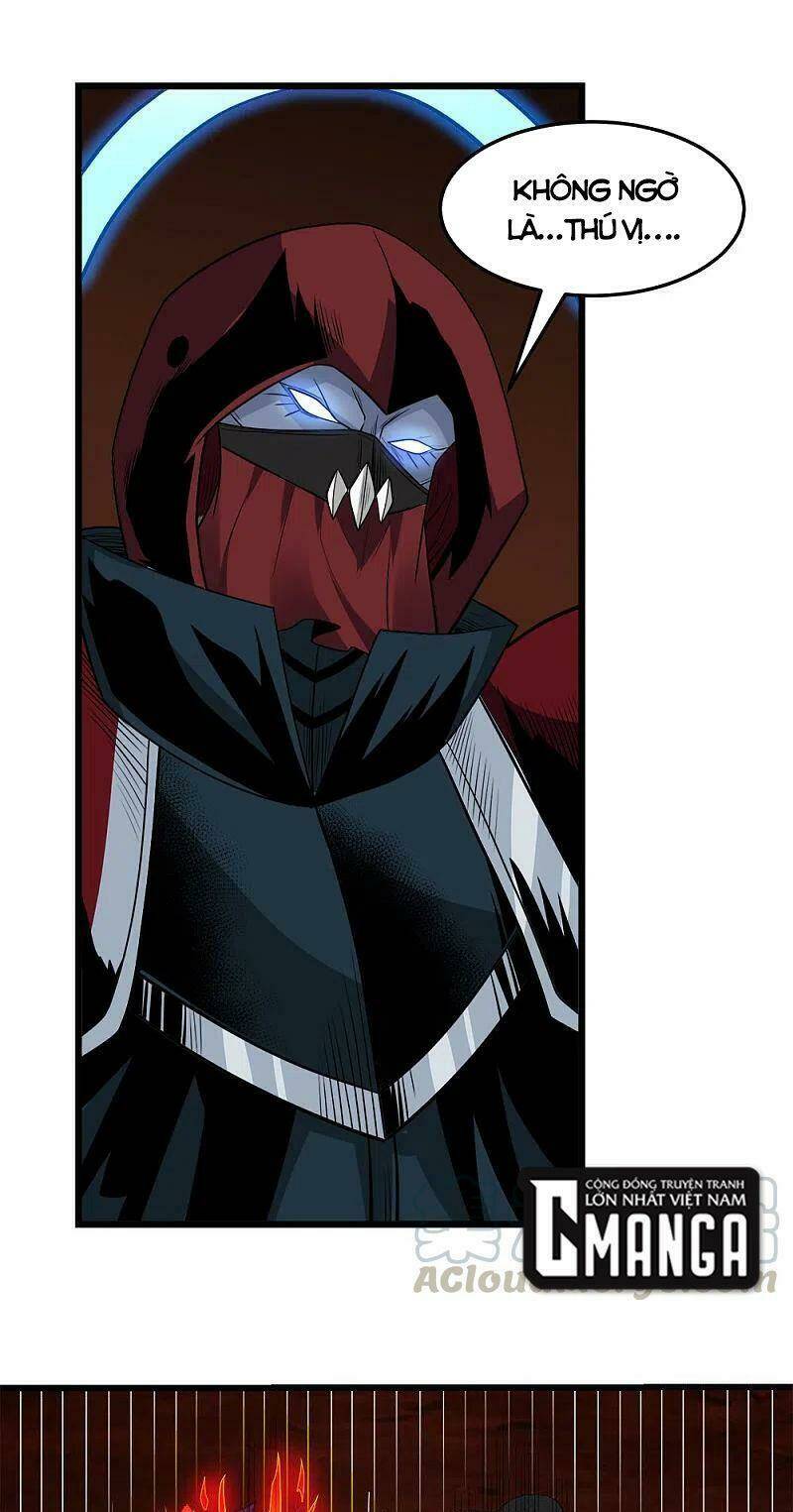 kiếm vũ chapter 206 27