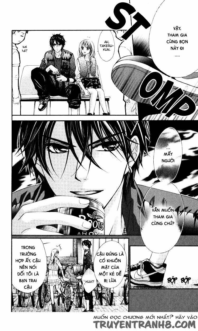 sorairo ageha chapter 8 13