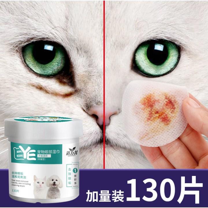 (HCM-Hàng chuẩn) Bông Lau Vết Ố Mắt Cho Chó Mèo 130 Miếng