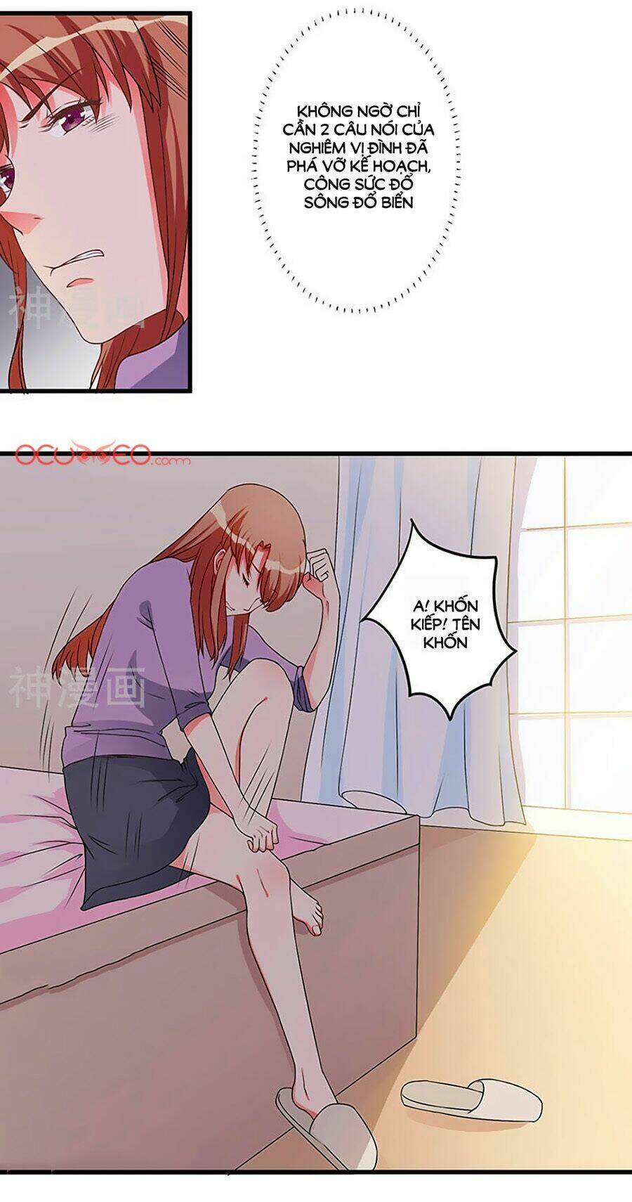 gối đầu vào tổng tài ác ma chapter 26 4