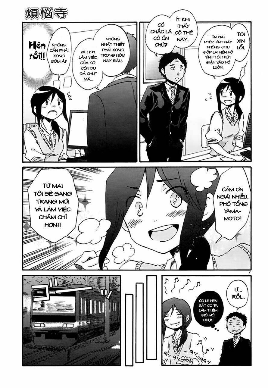 bonnouji chapter 13 10