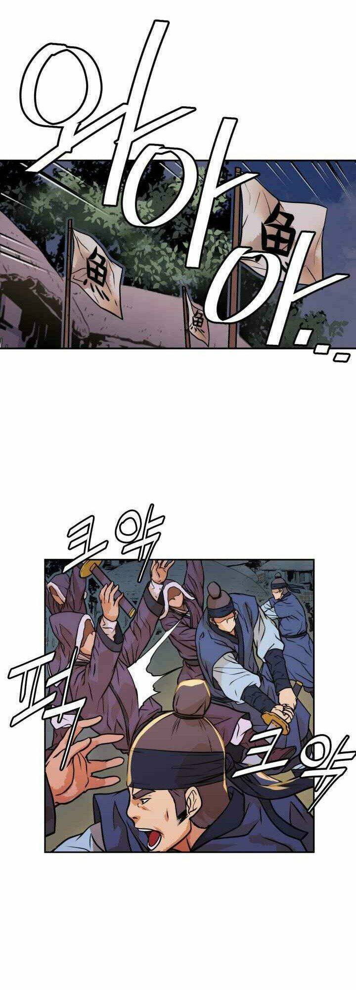 dain đồ sắt chapter 13 46