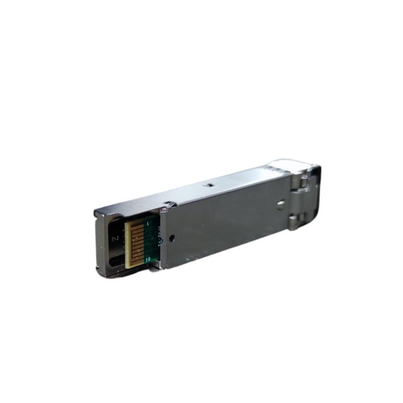 Module quang 1.25Gb singlemode 2KM(P/N:SFP-GE-SM13-2KM)