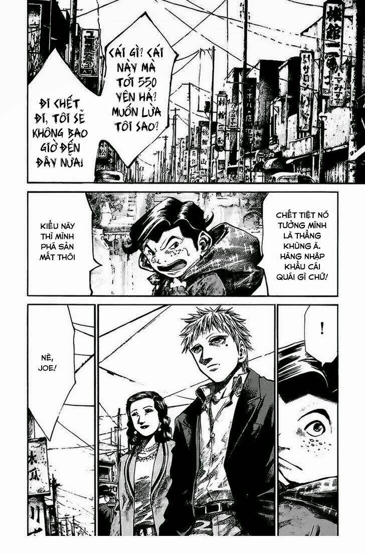 rainbow chapter 73 18