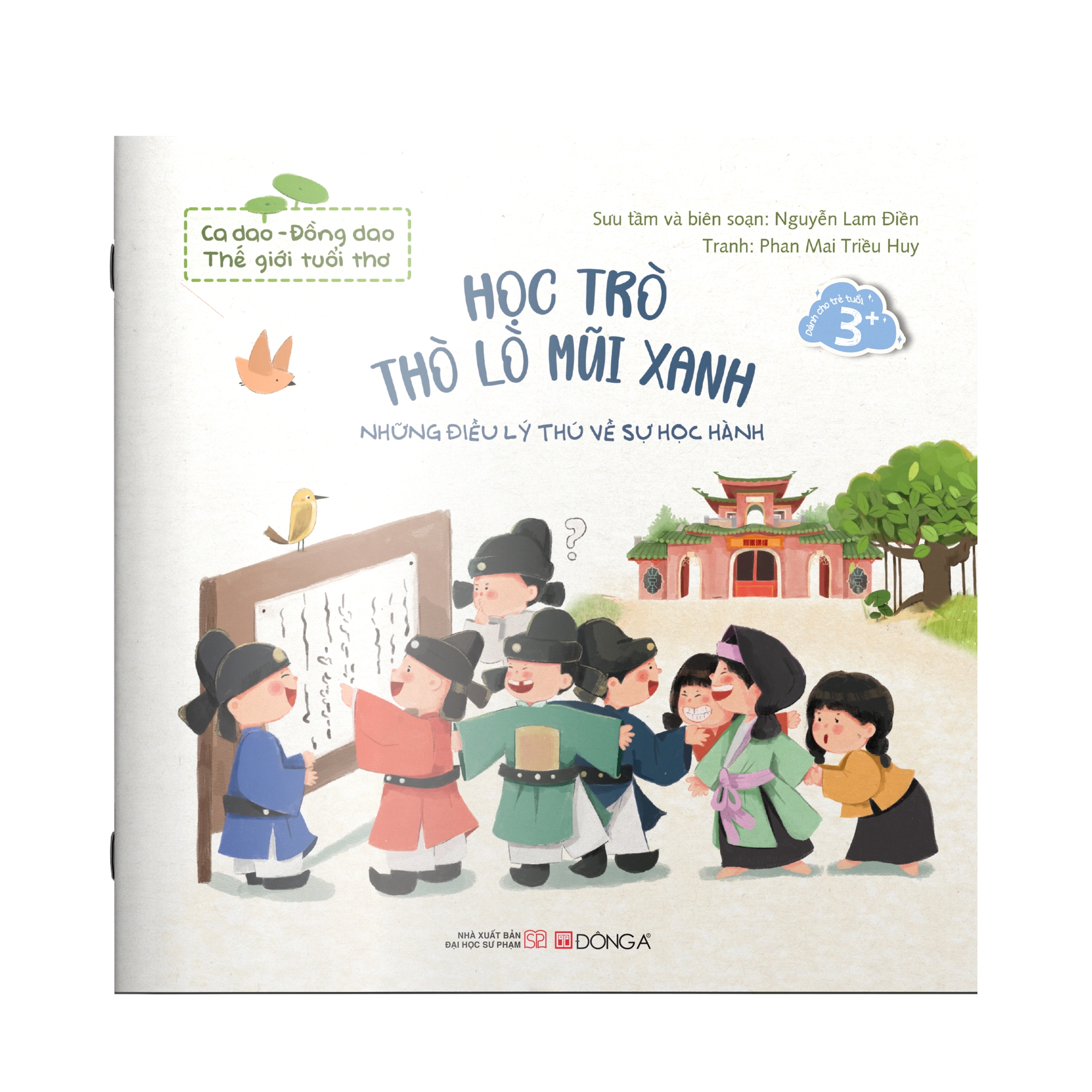 Combo 8 tập Ca dao - đồng dao - Thế giới tuổi thơ