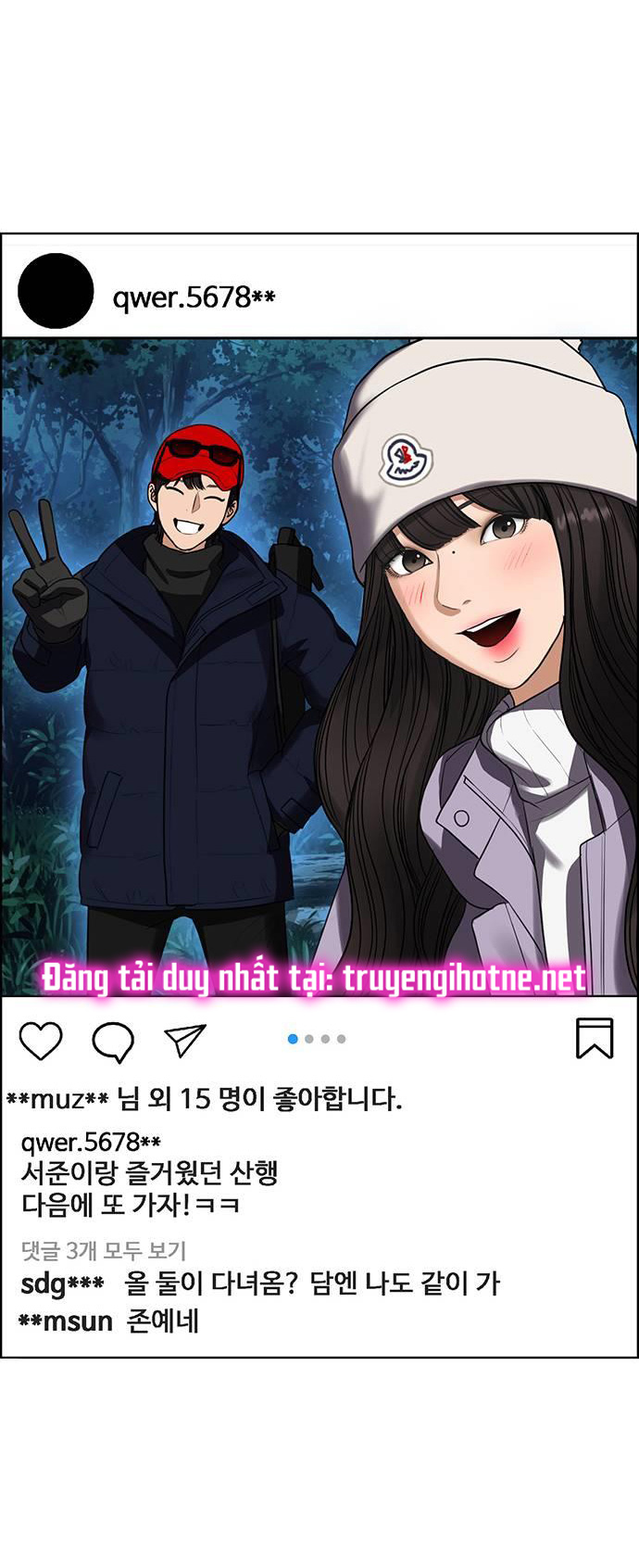 vẻ đẹp đích thực - true beauty chapter 244.2 16