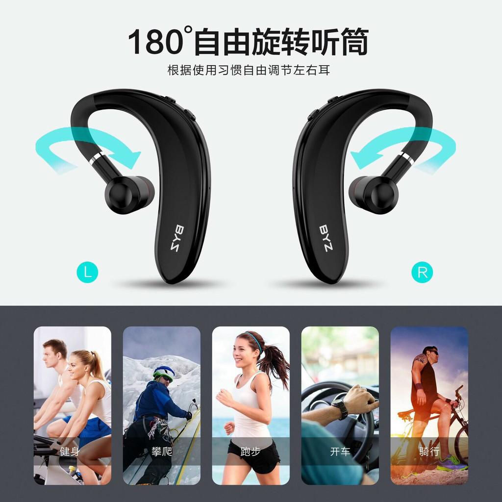 TAI NGHE BLUETOOTH BYZ B65( EXTRA BASS) ÂM THANH SỐNG ĐỘNG-KẾT NỐI KHÔNG DÂY THÔNG MINH - HÀNG CHÍNH HÃNG