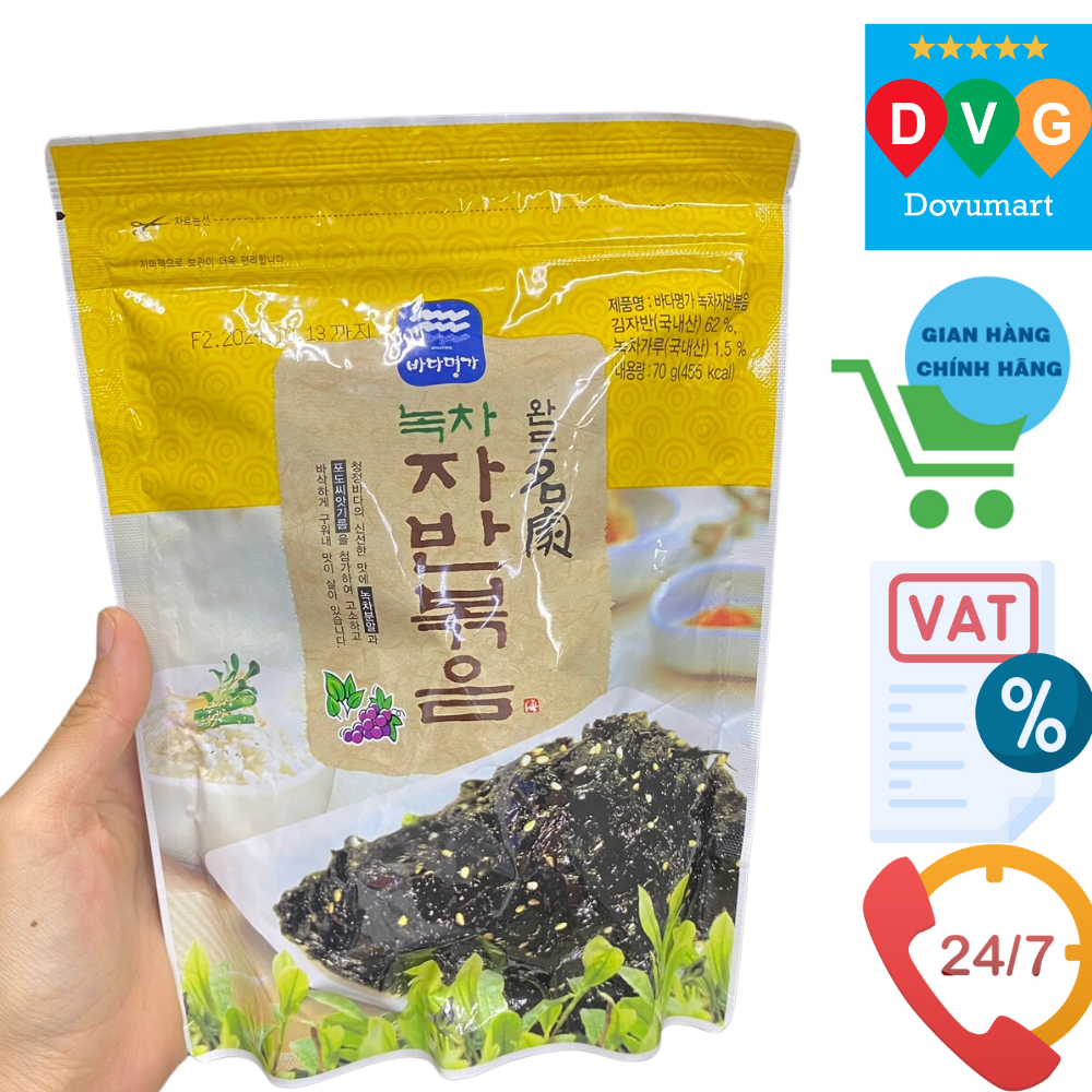 Rong Biển Vụn ( Lá Kim Vụn) Vị Trà Xanh Trộn Mè Rang Ăn Liền Hàn Quốc Gói 70G / 녹차자반볶음