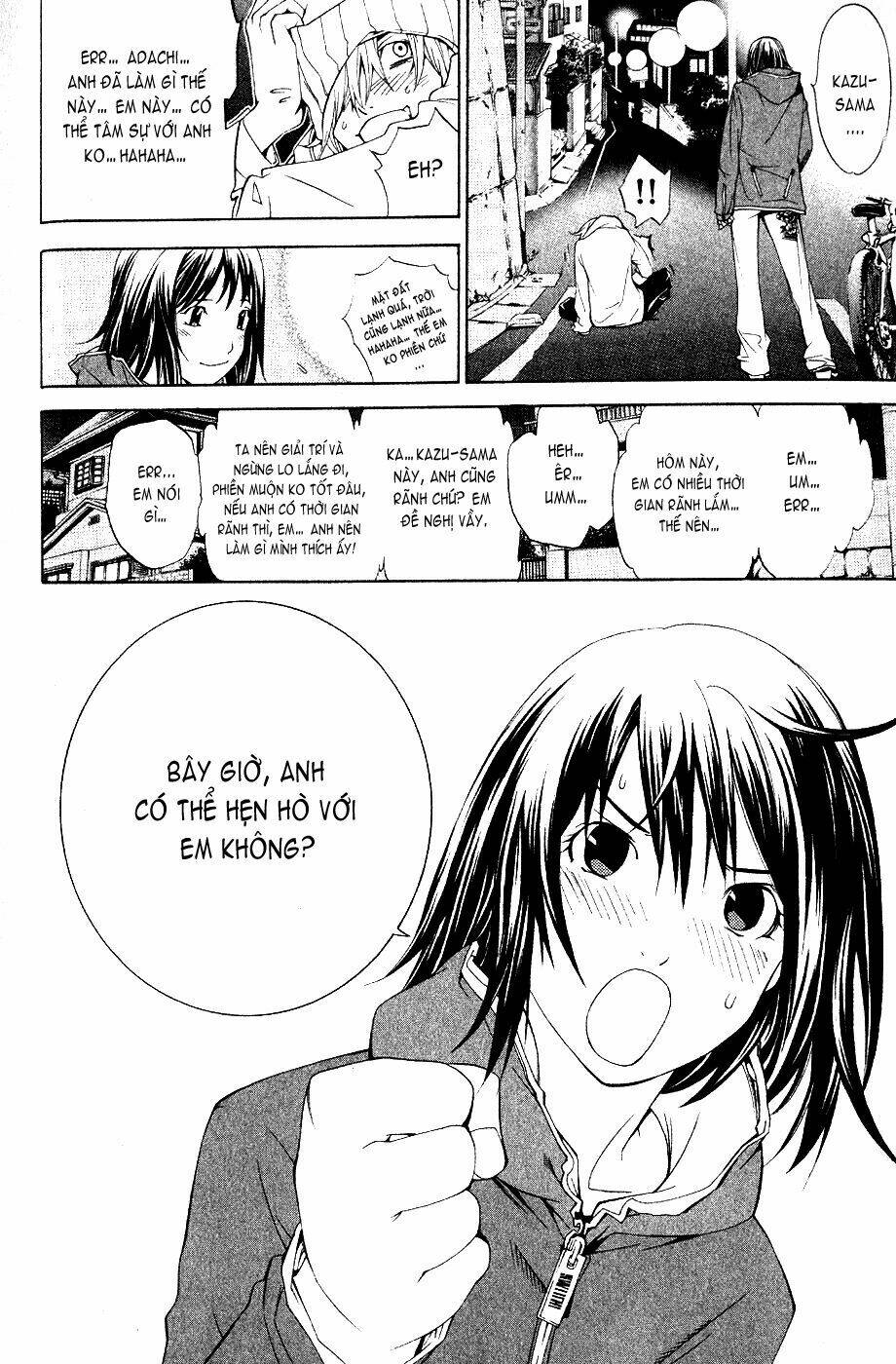 air gear chapter 110 19
