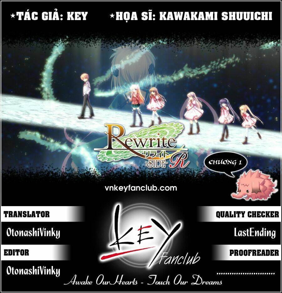 rewrite: side-r chapter 1 1