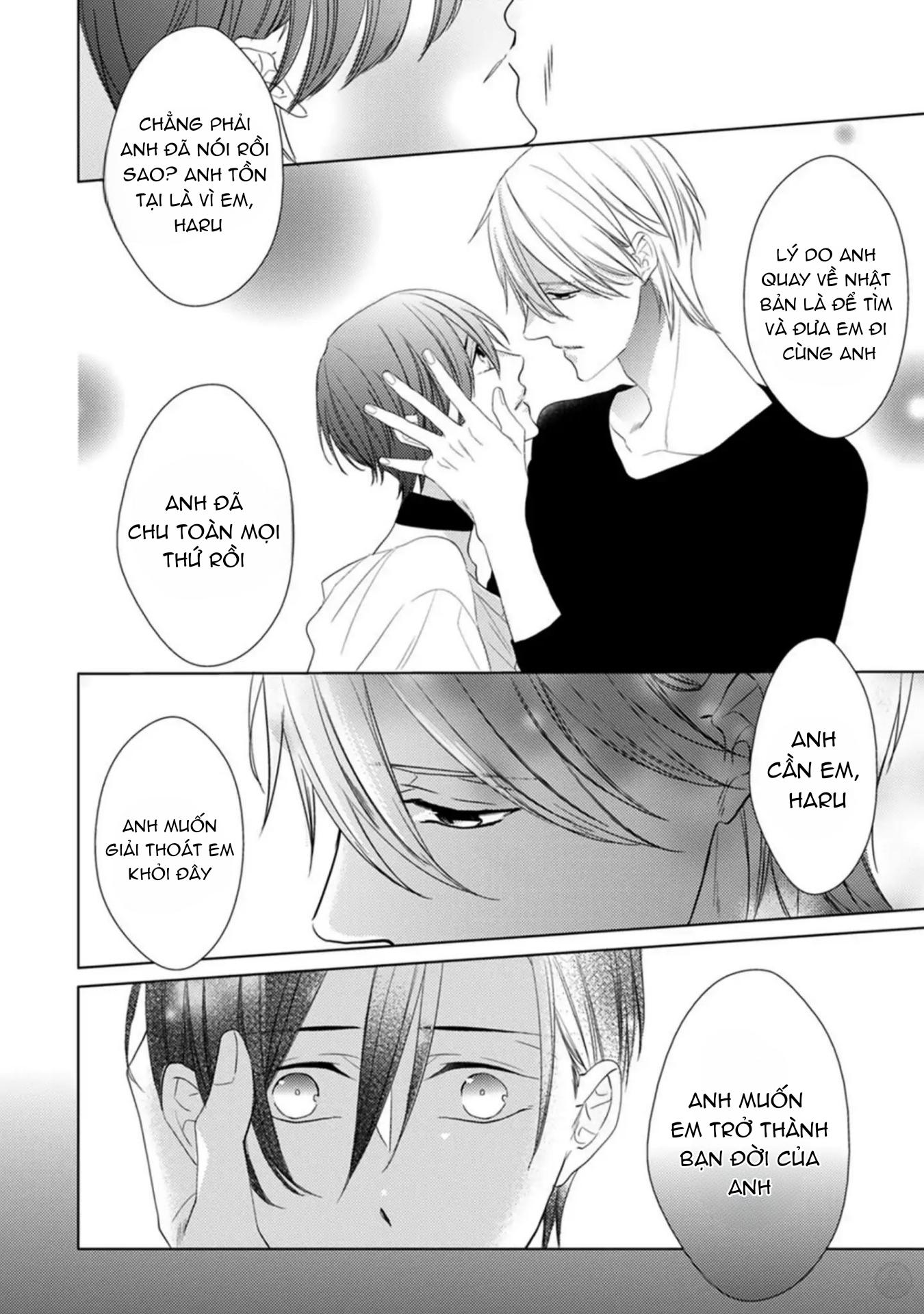 satou sanayuki chapter 3 16