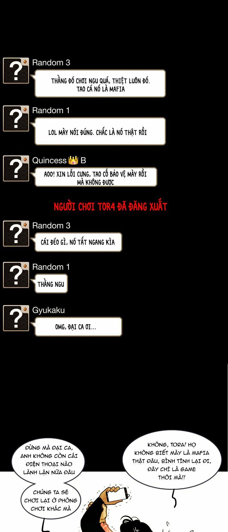 nửa đêm ở poppy land chapter 44 21