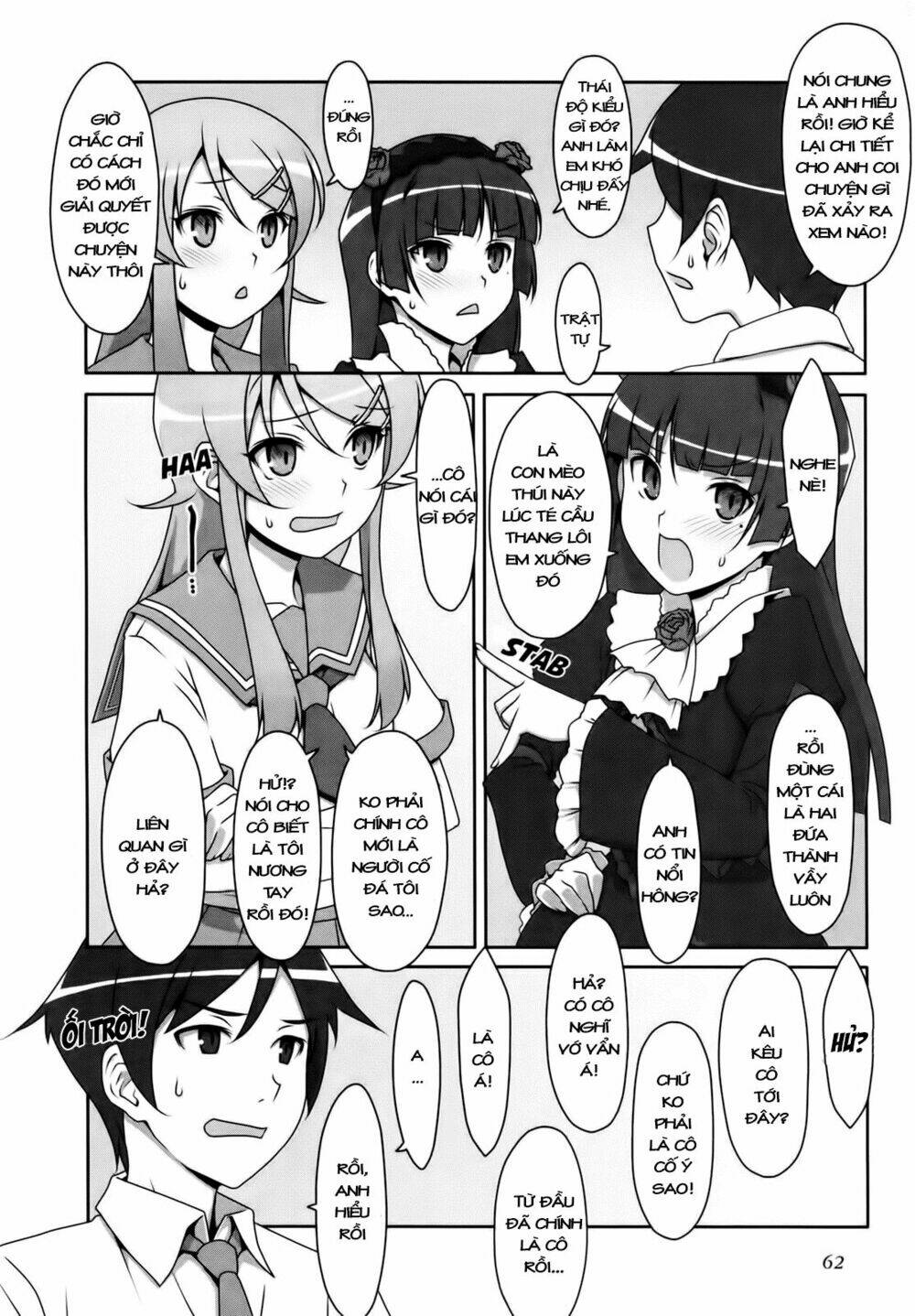 oreimo dj collection chapter 19 4