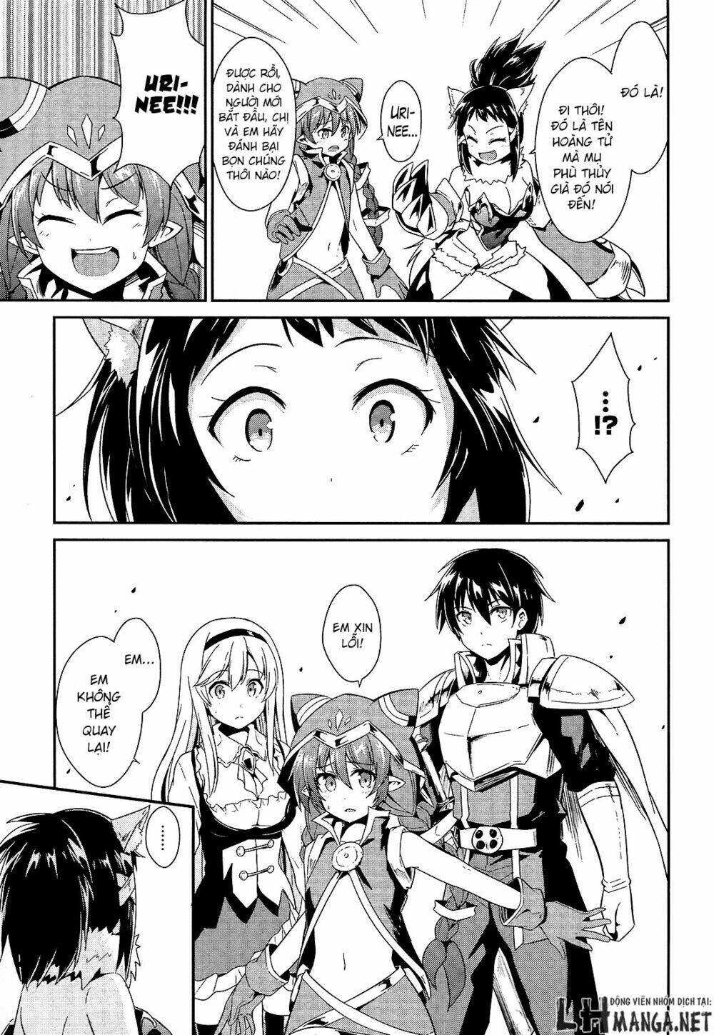 sennen sensou aigis - eiyuu no kizuna chapter 9 11