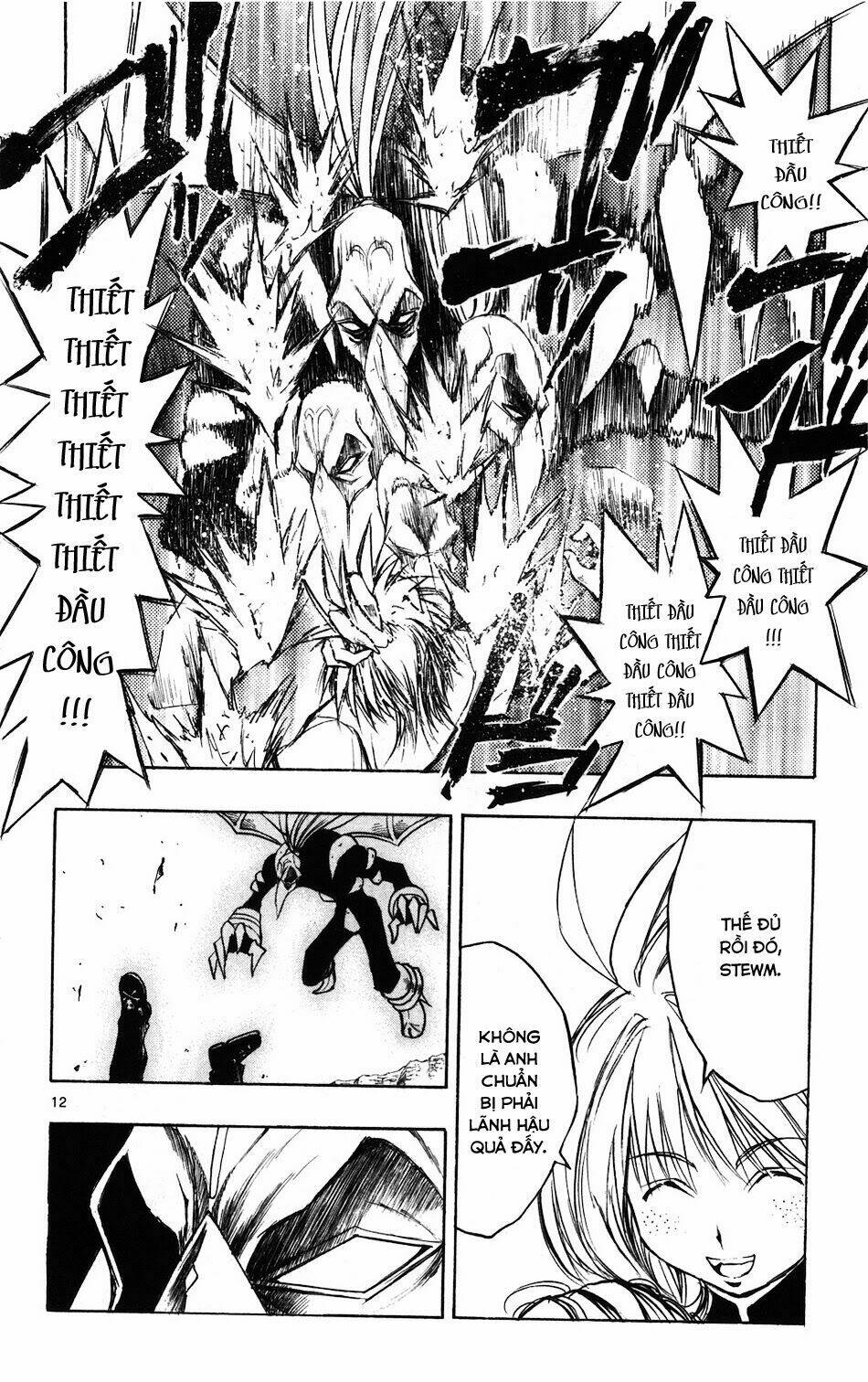 mixim12 chapter 56 11